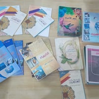 كتب سادس • علمي • جديدة