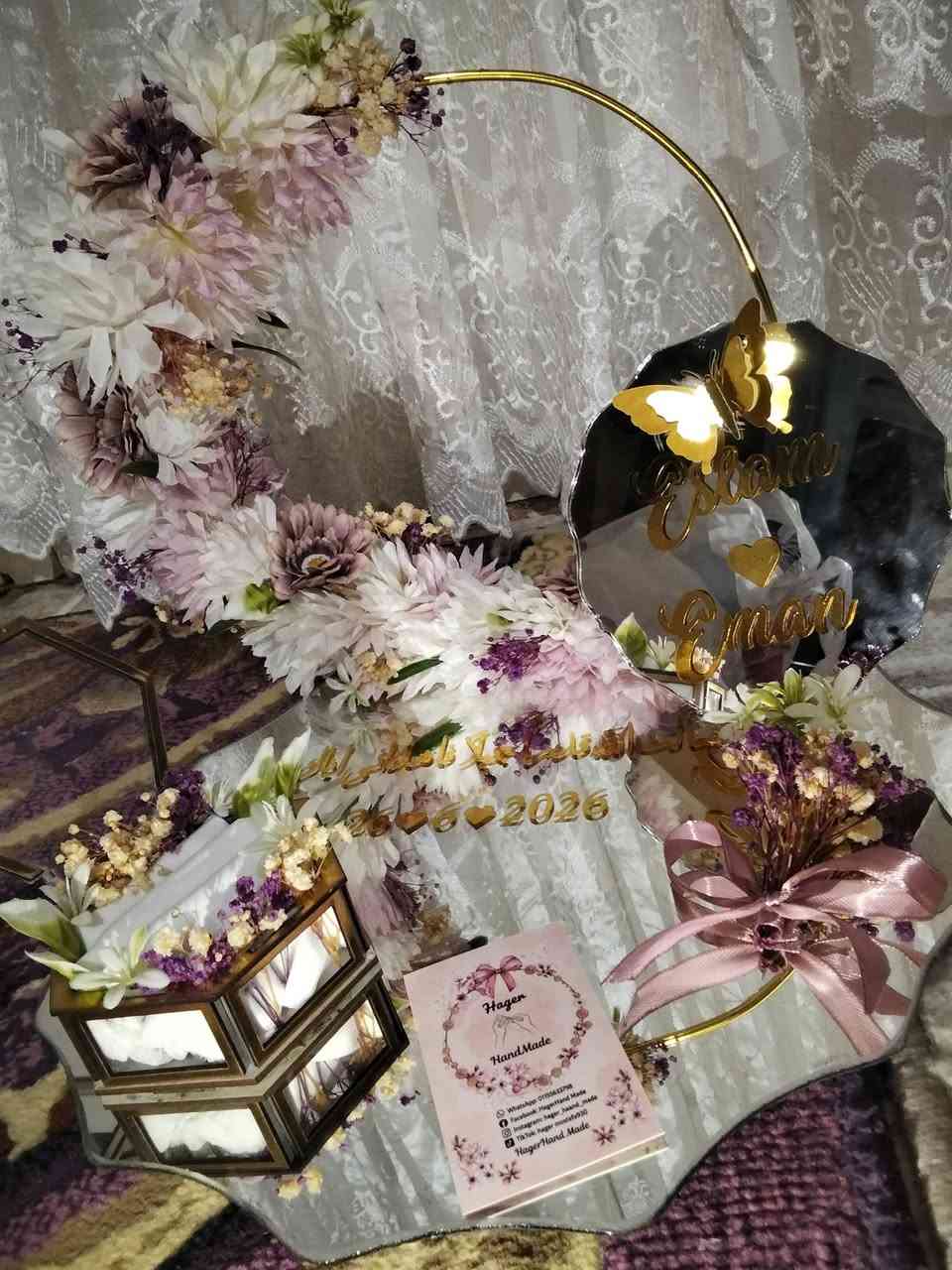 صنيه شبكة مميزه جدا جدا 
تجمع بين التميز والرقى 
انتو اى رايكم 🥰🫣


**إذا كنت صاحب هذا الإعلان وتريد حذفه لأي سبب، رجاءا أرسل رسالة إلى الدعم الفني**