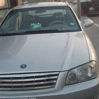 كيا لتيمة • محرك شاده • رقم بابل ٢٩