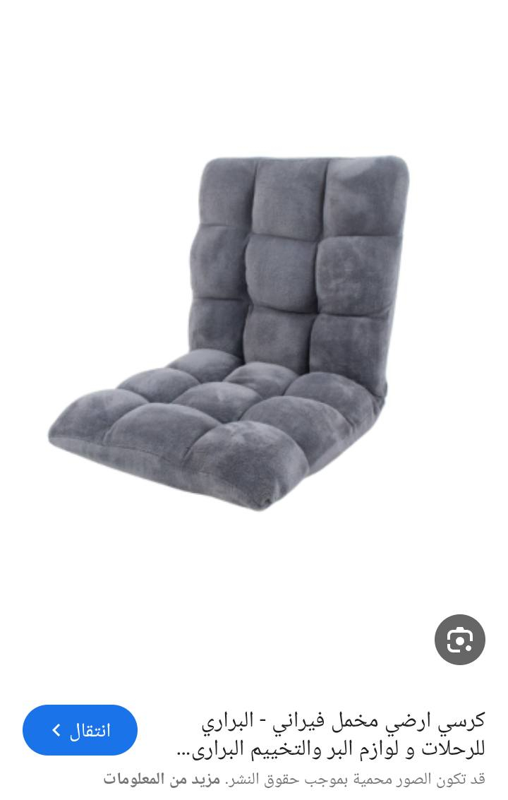 السعر 15


**إذا كنت صاحب هذا الإعلان وتريد حذفه لأي سبب، رجاءا أرسل رسالة إلى الدعم الفني**