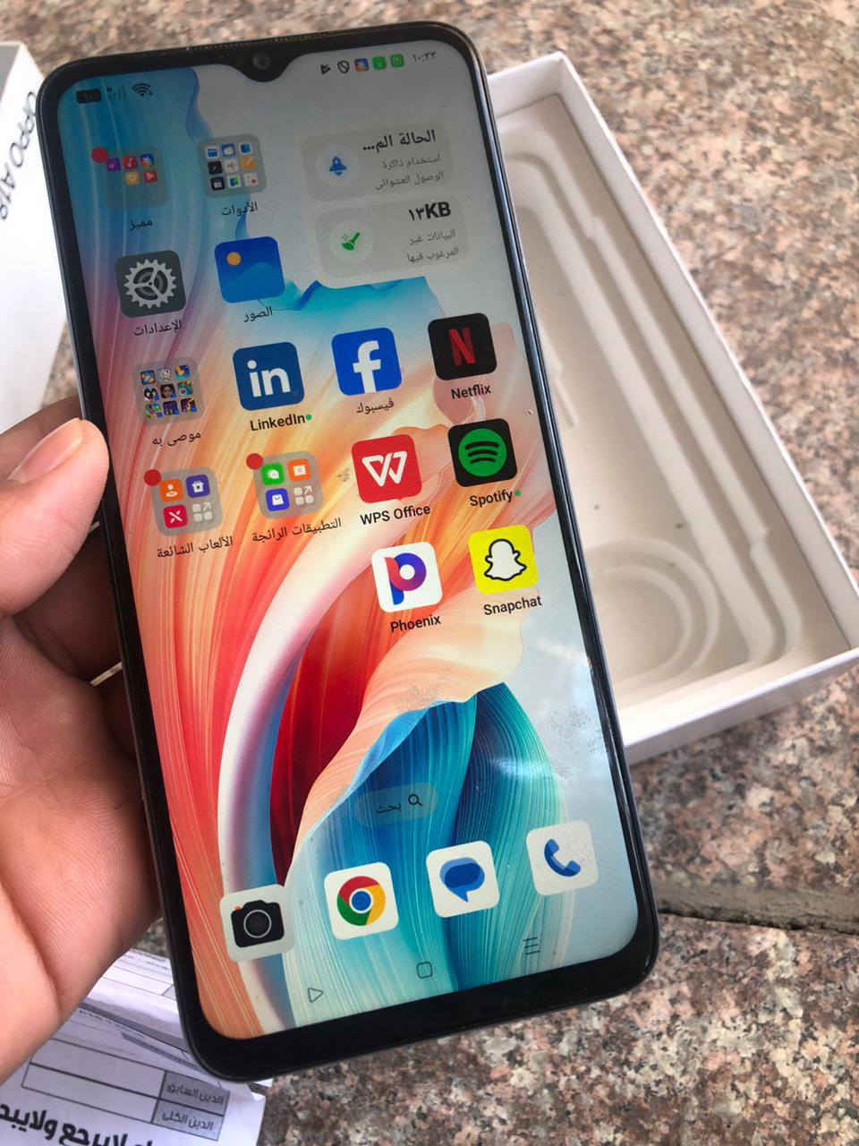 السلام عليكم جهاز اوبو a18 شخط مابيه ذاكرة 128 بعدة جديد سعر 130بيه مجال مستعجل على بيع مكان بغداد حي اور 
***********واتساب
