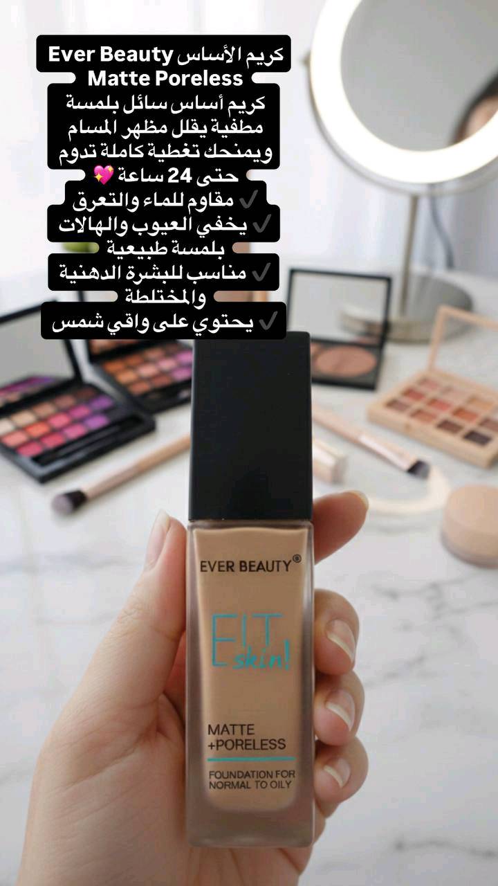 تصفية محل يتوفر أجهزة كهربائية بوكسات هدايا تزين 
مناظر شمسية كلشي متوفر 
موجود مفرد وجملة وب اسعار جدا مناسبة  
يتوفر توصيل لبغداد ولجميع المحافظات