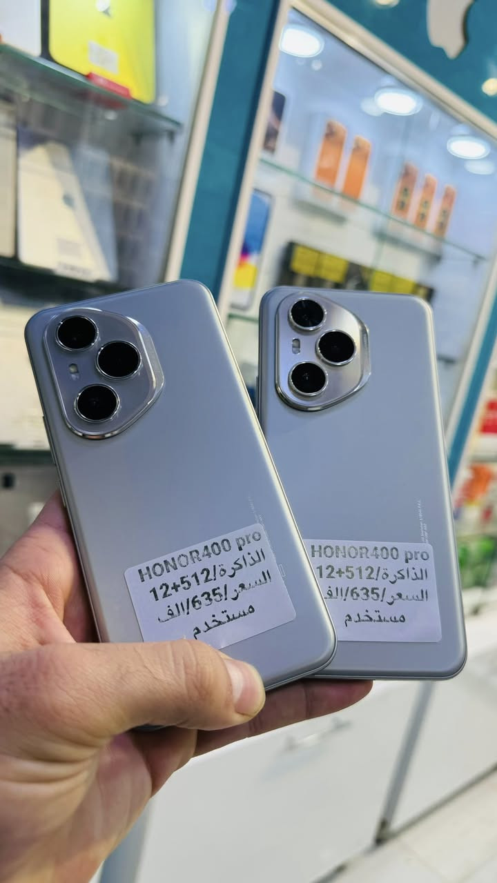 عروض يوم السبت ناررر 🔥🔥🔥🔥

رائد لطيف للهاتف النقال

هونر 400 برو (مستخدم)

🔥🔥🔥السعر 635  الف 🔥🔥🔥

الموصفات⬇️⬇️
المعالج: ثماني النواة Snapdragon 8 Gen 3 تكنولوجيا 4 نانو
التخزين / الرام: 512 جيجا مع 12 جيجا رام
الكاميرا: خلفية ثلاثية 200+50+12 م.ب. / امامية 50 م.ب.
الشاشة: 6.7 بوصة بدقة 1224x2700 بها ثقب مزدوج
نظام التشغيل: اندرويد 15
البطارية: 6000 مللي أمبير

العنوان كوت شارع المشروع  قرب جامع الناصر
للاستفسار
***********
***********

يوجد توصيل داخل وخارج الكوت 🚕📦📦🚕🚚📞

اوقات العمل من 8 صباحا الى 9 مساءً
