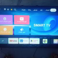 بلازما • ٤٣بوصة • مستعجل