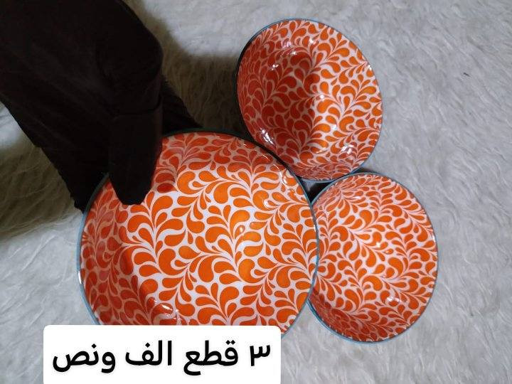 مواعين فرفوري بنقشات مغربيه تجنن الاسعار داخل الصور يوجد توصيل


**إذا كنت صاحب هذا الإعلان وتريد حذفه لأي سبب، رجاءا أرسل رسالة إلى الدعم الفني**