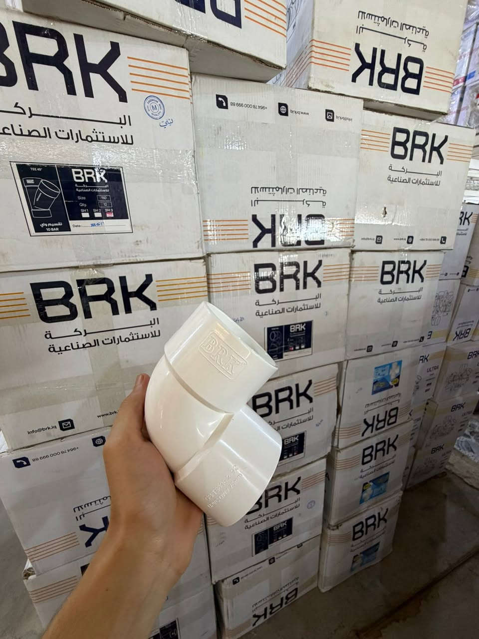 مجمع ابن علي شظيف وكيل شركه البركه BRK البيع جمله✅
الهم صلي على محمد وال محمد 
تم وصول مواد البركه 
بوري 6 انج مسلح ثقيل✅
بوري 4 انج 10 بار ثقيل ✅
بوري 3 انج 10 بار ثقيل ✅
بوري 2 انج 10 بار ثقيل ✅
وتم وصول جميع الفتنكات البركه BRK
من كلي 4 انج 10 بار 
وتوصاله 4 انج 10 بار
وباقي الفتنكات من 3 انج / و2 انج 
للاستفسار ***********
العنوان واسط قضاء العزيزيه شارع العام قرب البوابه 
يوجد توصيل 🚚
