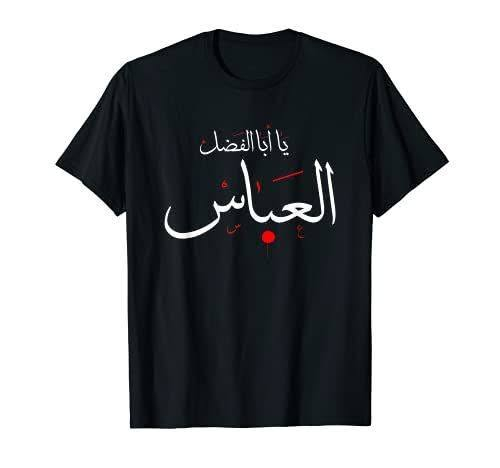 بمناسبة قدوم شهر محرم الحرام
متجرنا  يقدم لكم
- تصاميم خاصة ومميزة لتشيرتات محرم الحسينية
- تشيرتات قطن تركي درجة أولى 100% باللون الأسود فقط
- طباعة حسب طلب الزبون (جي تي اف عالية الدقة)
- جميع الأوزان متوفرة
اختر من بين
- تصاميمنا الحصرية لمحرم 
- أو نحن نصمم لك تشيرتك الخاصة حسب رغبتك وطلبك!
-مستعدين لطباعة
 - الصور الحسينية
 - المقالات الحسينية
 - الشعارات والعبارات الخاصة على التشيرتات حسب طلب الزبون
اطلب تشيرتك الحسينية الخاصة الآن.مستعدين لتجهيز المواكب والهيئات الحسينيه تشيرتات حسب اسم الموكب.وحسب القياسات المطلوبه جميع القياسات متوفره
يتم فحص الطلب امام المندوب اذا لم يكن ضمن الموصفات المطلوبه يتم ارجاعه بدون دفع اي مبلغ ..


**إذا كنت صاحب هذا الإعلان وتريد حذفه لأي سبب، رجاءا أرسل رسالة إلى الدعم الفني**