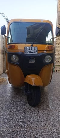 موديل ٢٠٢١ • جسر الفرنسي • باقي كفالة