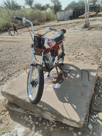 نامه • تيربو • تعمير ٢٥