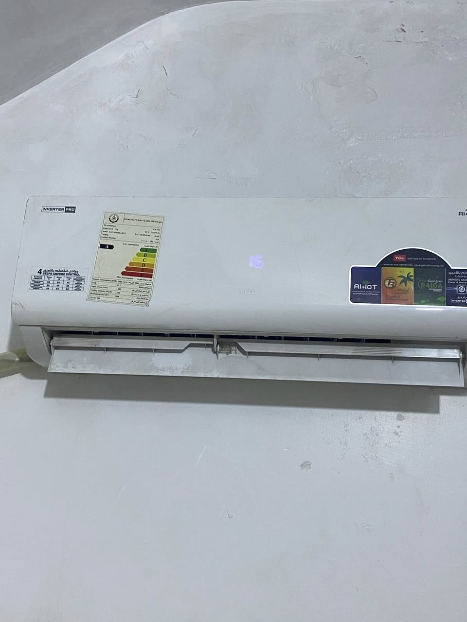 سبّلت واحد للبيع نوع تي سي ال انفيرتير اقتصادي يشتغل ع ٢ امبير


**إذا كنت صاحب هذا الإعلان وتريد حذفه لأي سبب، رجاءا أرسل رسالة إلى الدعم الفني**