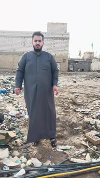 الناصرية الصخيين • 300م • خدمات كاملة