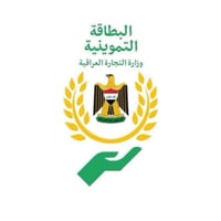 هام تم بعون ألله تعالى فتح خدمة الشطرأوالفرز في النهروان من خلال برنام...