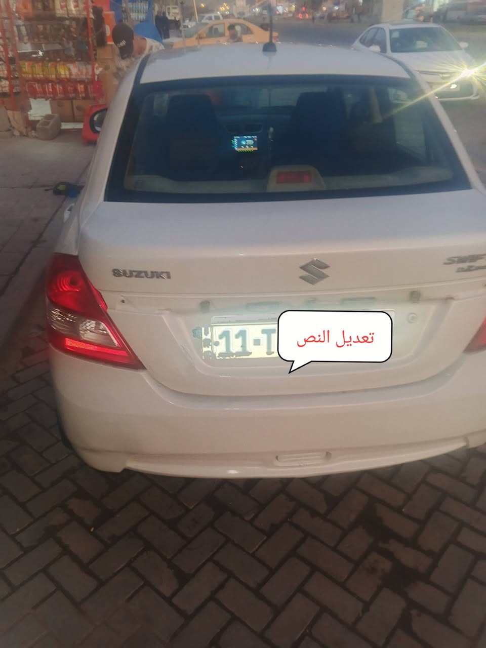 السلام عليكم شباب من رخصه الادمن المحترمين ساسوكي سويفت موديل 2016 سياره خير من الله رقم بغداد دولي بسمي هزه جديده سنويه ال 29جديده مكينه كبيره 1400 حداديه جديده تخم تاير جديد منظومه زنون سياره تبريد شغال ترايك وين ما تريد السعر ب 62 وبيها مجال  رقم ***********
