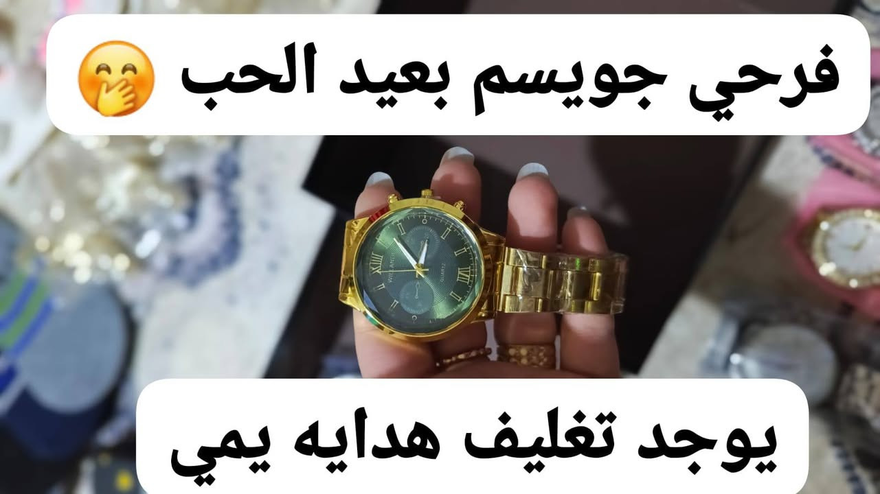 #الجميع #متابعين 
طلب ليعبر 15 توصيل مجاني شاميه عرض هالأسبوع فقط حجز خاص


**إذا كنت صاحب هذا الإعلان وتريد حذفه لأي سبب، رجاءا أرسل رسالة إلى الدعم الفني**