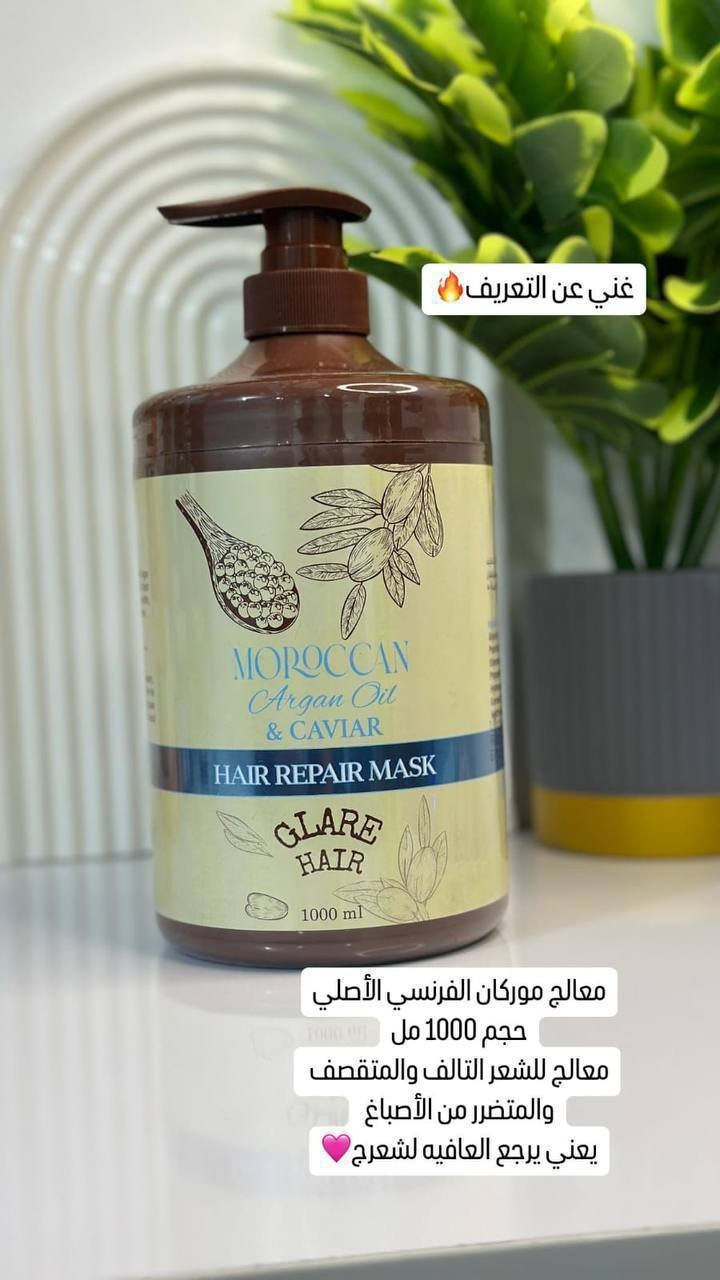 افضل معالج شعر موركان الفرنسي الاصلي

100

CAVIAR

#الاصلي_

MASK

ماسك من احلى المعالجات للشعر بدون كاويه واي GLARE حراره معالج بارد للشعر التالف الجاف المتقصف كثير 1000 ml الاصباغ ومواد السحب يرجع العافيه لشعرج ينطي نعومة ولمعه ويغذي الشعر الباهت التعبان بخلاصة الكافيرا والارغان مواد طبيعية معروفة بخصائصها مغذية مرممة للشعر والاحلى خال من السولفات والبرابينز والسيلكون وبعد الاحلى حجمه 1000 مل يكفيج مده طويله ويغنيج عن اغلب البراندات الصغيره والاسعار المرتفعه مقارنة بميزاته وفوائدة

#للطلب مراسلة الصفحة


**إذا كنت صاحب هذا الإعلان وتريد حذفه لأي سبب، رجاءا أرسل رسالة إلى الدعم الفني**