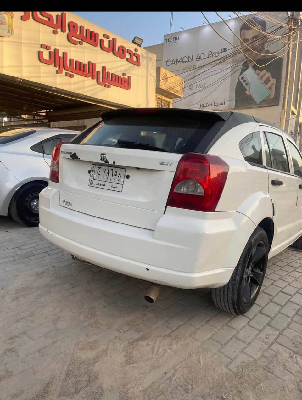 ‎دوج كاليبر موديل ٢٠٠٨ رقم بغداد مشروع وطني بسمي نواقص السياره  صدر نص عمر تبريد مكينه كير تمام بدون ايرباك حادث السياره باب خلفي جهة السايق وبالعراق باب خلفي عكس السايق مصبوغه حزام   السياره تحتاج صدر لان صدها تعبان السعر 6200$للاستفسار *********** بغداد, العراق
