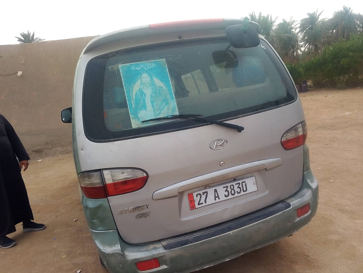 السلام عليكم ستاركس2007 البيع سياره جاهز رقم نكليزي بصره
***********سعره 67وبيه مجال  ناصريه سيددخيل
