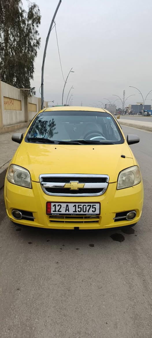 السلام عليكم
من رخصه الادمن 
افيو 2008 نينوى
وارد كوري 
بسمي اني الشرعي + كابون ورقي 
هيئه وغرامات صفر 
حادث جاملغ الخلفي واحد فقط بدووون داخل 
والتلكيطات مال تكسي معروفه 
تبريد + تدفئه + كهربائيات كلها شغاله 
السعر 62 وبيها مجال
***********
