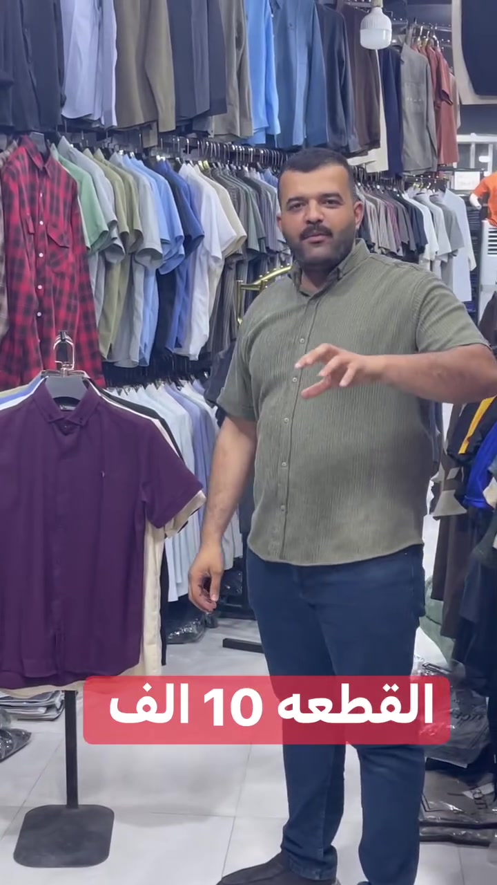 العنوان ديالى الخالص هبهب
شارع المجمعات 
ازياء محمد قاسم 
***********
