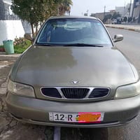 نوبرا • ١٩٩٦ • بدون حادث