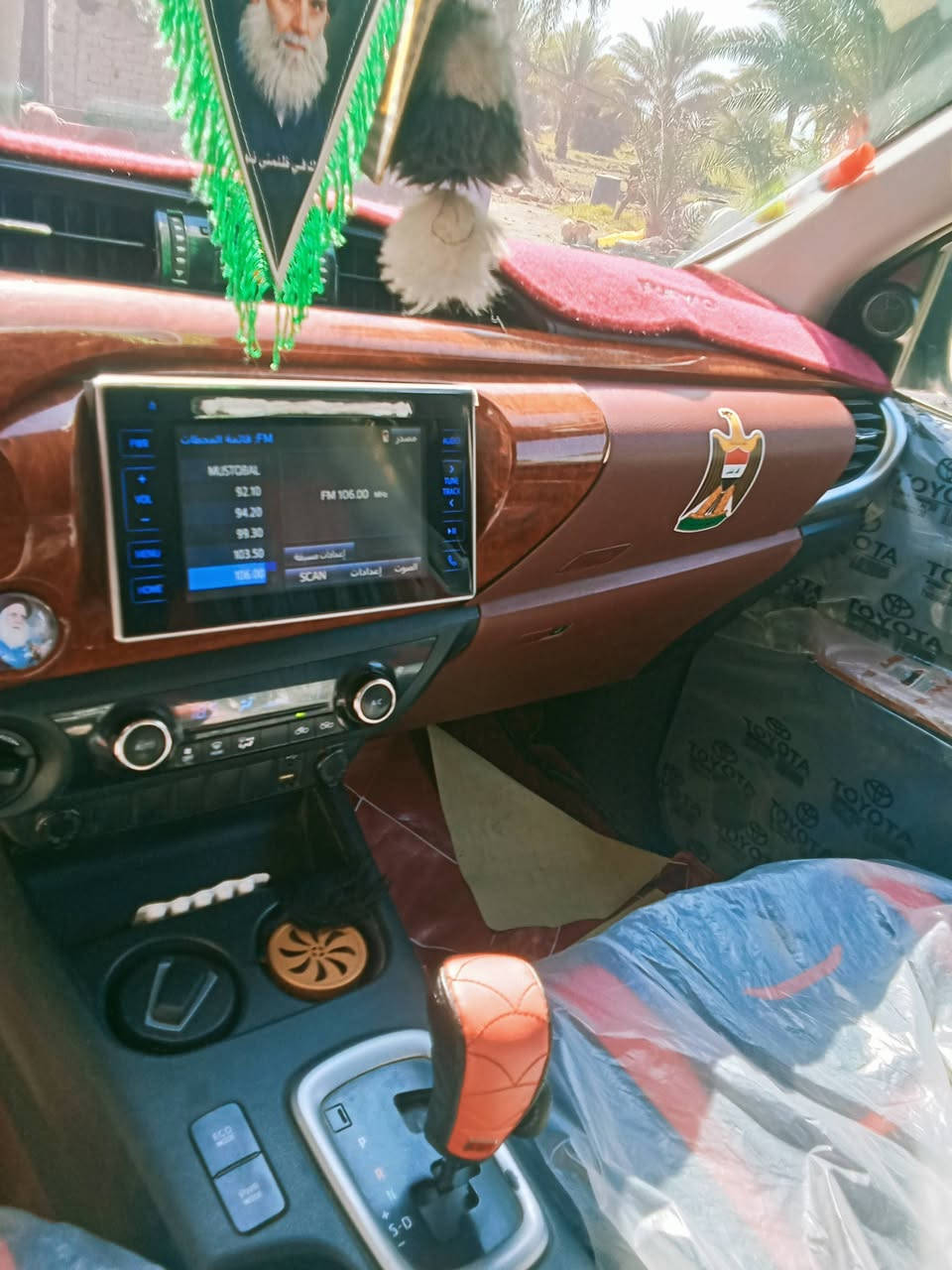 السلام عليكم هايلوكس فوريل 16بسمي رقم دولي تخم تاير صدر جديد مكينه وكير شركه ماشيه 140حقيقي بيه بارد شبر ولباقي كفاله عامه السعر 250وبيه مجال ***********(***********
