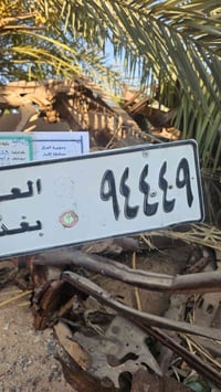 للبيع تسقيط او شهادة ايداع  سياره  موجوده محتركه اولدز  ٠٧٧٣٣٦٢٩٨١١