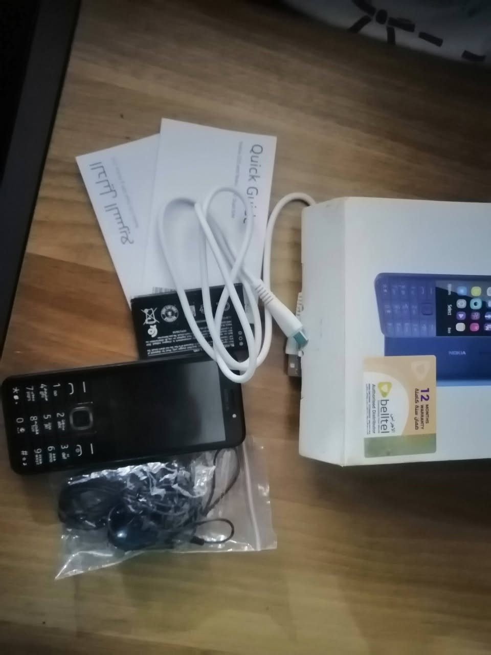 نوكيا 230 دبل شريحه الاصلي فيتنامي السعر ٣٥  الف  مكاني بغداد ساحه عدن


**إذا كنت صاحب هذا الإعلان وتريد حذفه لأي سبب، رجاءا أرسل رسالة إلى الدعم الفني**