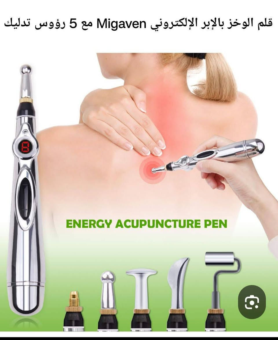 تصفية بضاعة أسعار مناسبة متوفر توصيل


**إذا كنت صاحب هذا الإعلان وتريد حذفه لأي سبب، رجاءا أرسل رسالة إلى الدعم الفني**