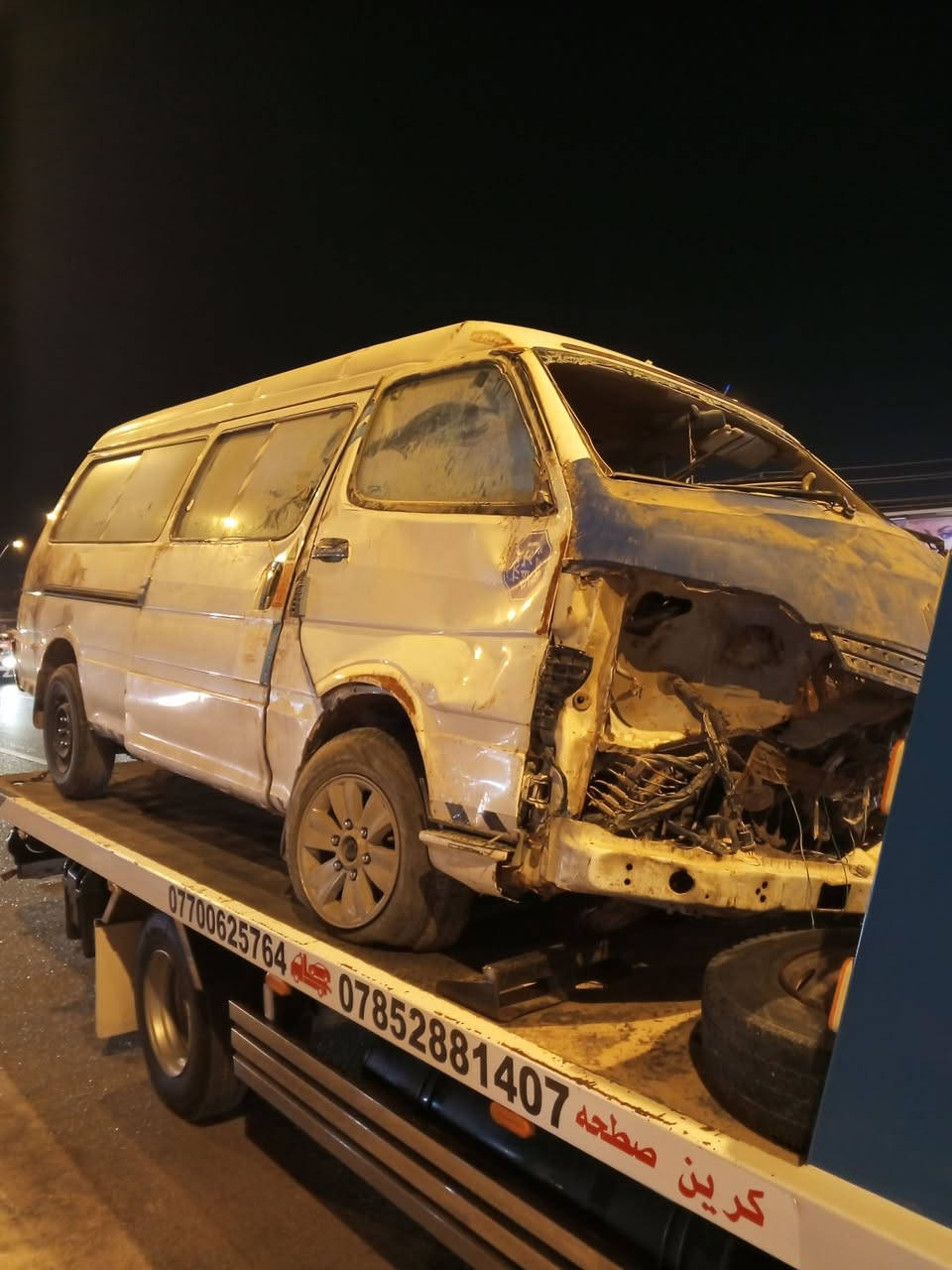 غراض جمبي موجوده مكان ناصريه ***********
