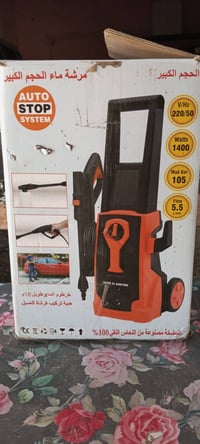 مضخة غسل • مستعملة قليل • ملف نحاس