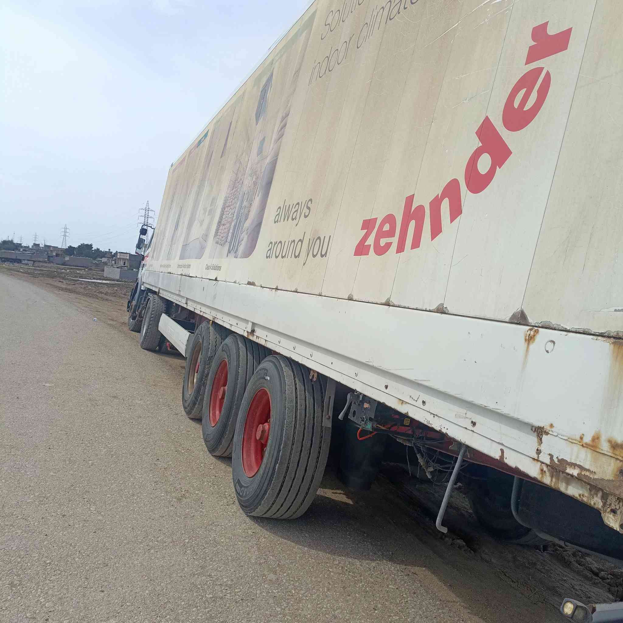 سلام عليكم البيع بوكس دنكير رفاع 

ارتفاع  275جاهز اللعمل الاستفسار 

‏‪***********‬‏
