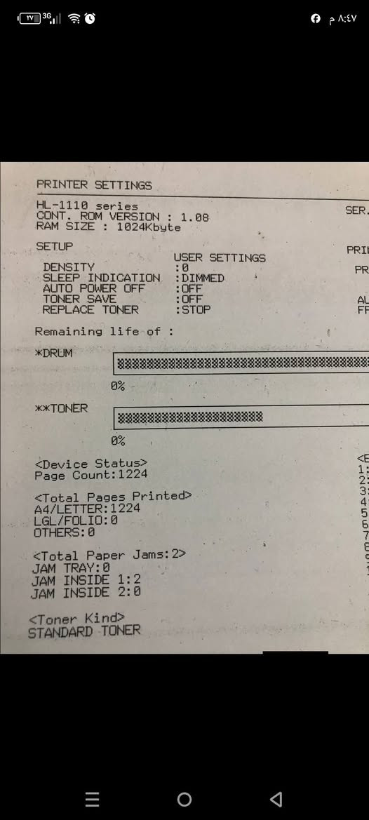 ناونیشان: پرینتەرێکی لێزەری برادەر (Brother) خاوێن بۆ فرۆشتن
سڵاو هاوڕێیان، پرینتەرێکی Brother مۆدێل HL-1110 ی دەستی دووم هەیە، زۆر خاوێنە و هیچ کێشەیەکی تەکنیکی نییە. گونجاوە بۆ خوێندکاران یان ئۆفیسی بچووک.
تایبەتمەندییەکان:
✅ زۆر خێرا: ٢٠ لاپەڕە لە خولەکێکدا چاپ دەکات.
✅ کوالێتی بەرز: نووسینەکان زۆر بە ڕوونی چاپ دەکات.
✅ کەم مەسرەف: مەرەجەبەکەی (Toner) زۆر هەرزانە و لە هەموو شوێنێک دەست دەکەوێت.
✅ قەبارە: زۆر بچووکە و شوێن ناگرێت لەسەر مێز.
تێبینی:
• هەموو وایەرەکانی (کارەبا و USB) لەگەڵدایە.
• مەرەجەبەکەی تێدایە و ئامادەی ئیشە.
نرخ: [نامە بنیرە 
شوێن: [هەولێر بنەسلاوە ]
پەیوەندی: [***********] أربيل, العراق
