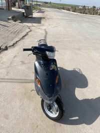 بيجي • نضافة • فول