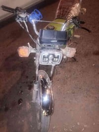 نجف • موديل 22 • أوراق كاملة