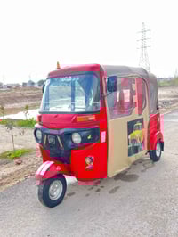 موديل ١٧ • بعقوبه ديالى • أوراق أصلية