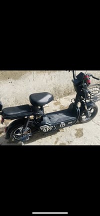 ماطور شحن للبيع 07824930650