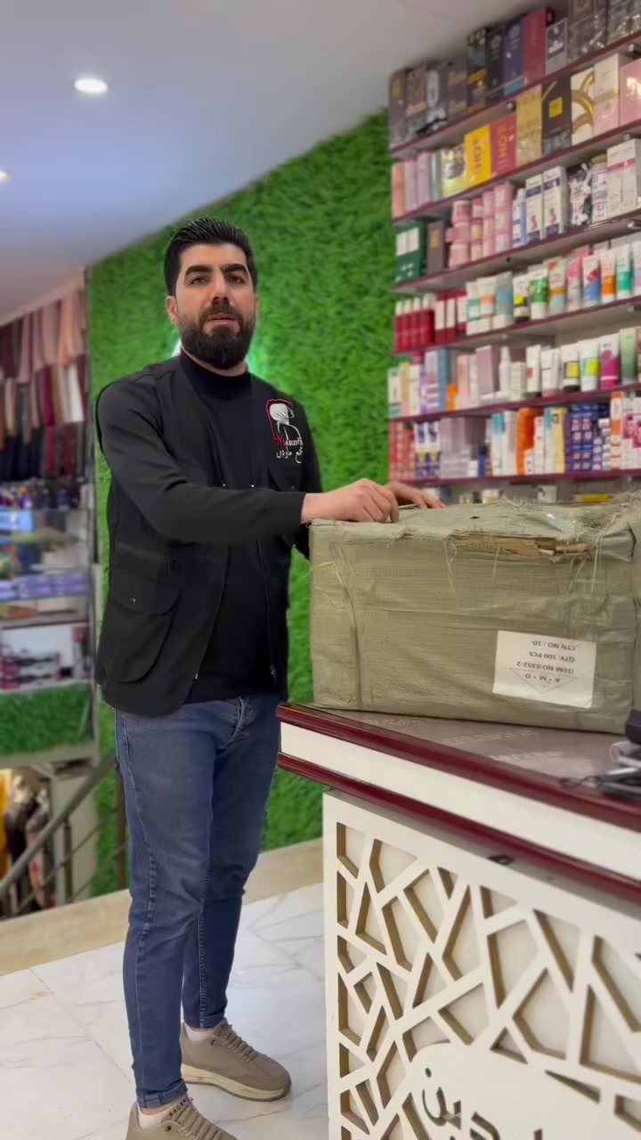 #موصل


**إذا كنت صاحب هذا الإعلان وتريد حذفه لأي سبب، رجاءا أرسل رسالة إلى الدعم الفني**