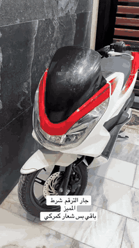 بي سي اكس وكاله الدراجه جيل الثاني ياباني مشطب مميزه الدراجه السعر 17مكان حي أور رقمي ***********
