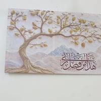 ديكور منزلي