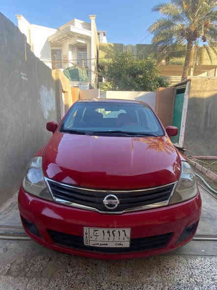 فيرسا كامله بيه كم قطه مصبوغه ابيع احزام كير مكينه تبريد صدر كله جديد تيرات جديد مكان سامراء السعر ٧٠ بيه مجال ***********
