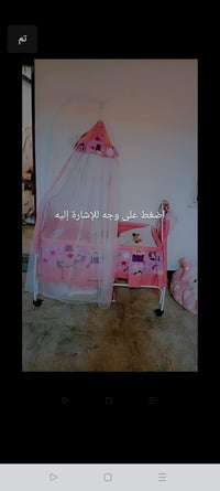 كاروك طفل • لحد ٣ سنوات • نضيف