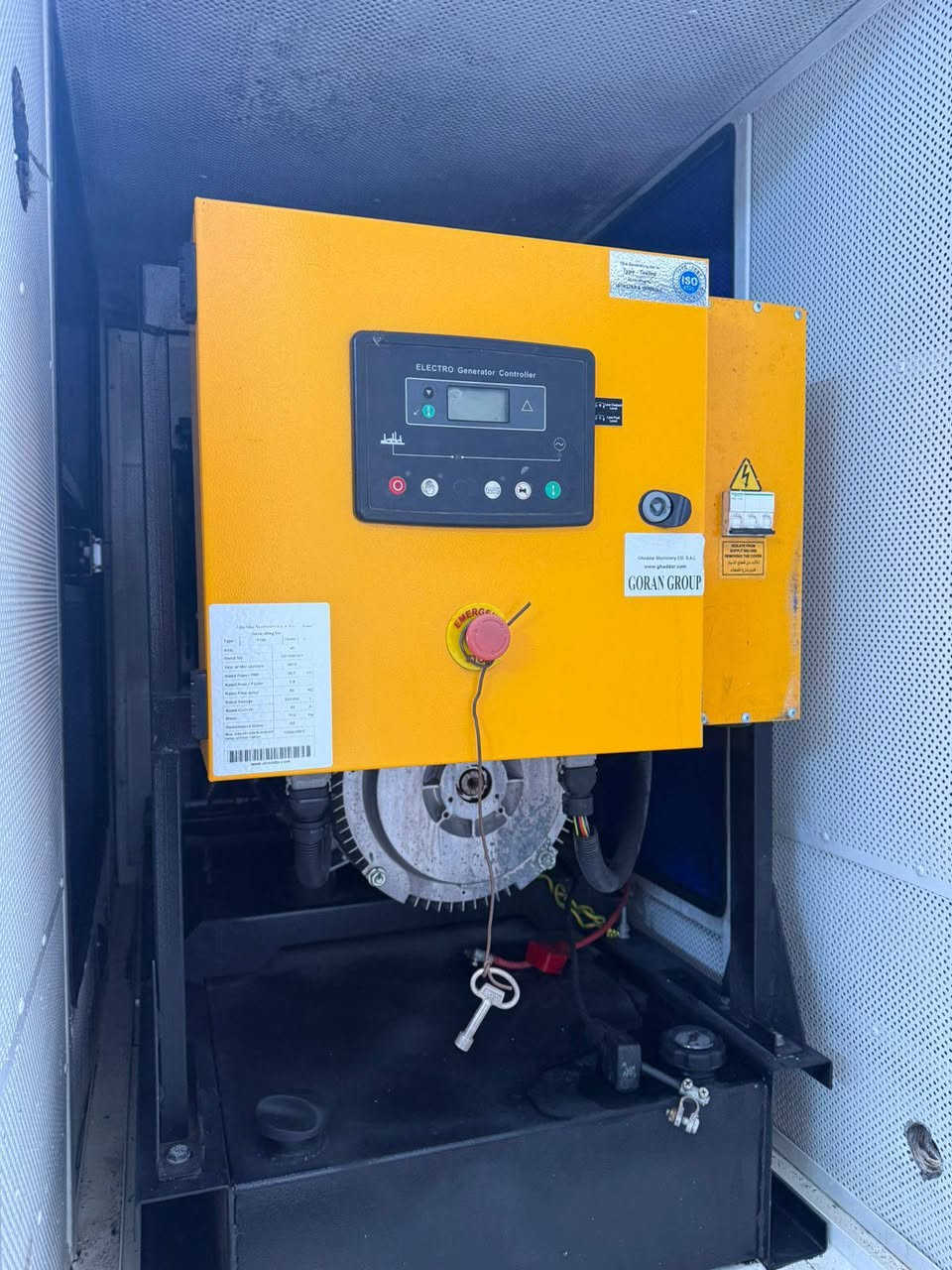 للبيع مولده بيركنز كاتم قدار
بلادي بشرط الفحص/ فول اوتو/ 45 kv
العنوان اربيل صناعة جنوبي / استفسار واتساب 
*********** / ***********
