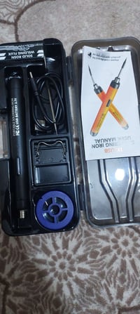 كاويه شحن • محمولة