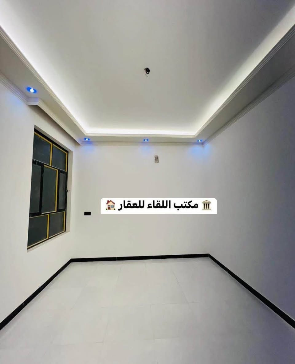 #دار_للبيع_طابو_زراعي 👇👇‎👇#استلام_مباشر

#الموقع // #حله_نادر_الثانيه_حي_الزيتون_الجديد

 #طابقين_بناء_حديث_درجه_اولى

#متوفر_كافه_الخدمات✅ ماء مجاري كهرباء تبليط عرض الشارع 10م اناره ليلية تحويل مباشر

#المساحه // 150 م

#السعر // خاص

#التفاصيل ( استقبال + مطبخ  + هول 

+ غرف نوم عدد 3 + مجمع صحيات عدد 3

+ منور عدد 2  + كراج سيارة)

——————————

للاستفسار اكثر مراسلة الصفحة او الاتصال 

 #علاء_الغرباوي  📞 ***********

او مراجعه المكتب 🏠#مكتب_روعة_اللقاء_للعقار 🏠

               🏗️ #مــوقع_المكتب🏗️

{ بابل/ حله نادر الاولى شارع الخدمي قرب سكله صدام } حلة, بابل
