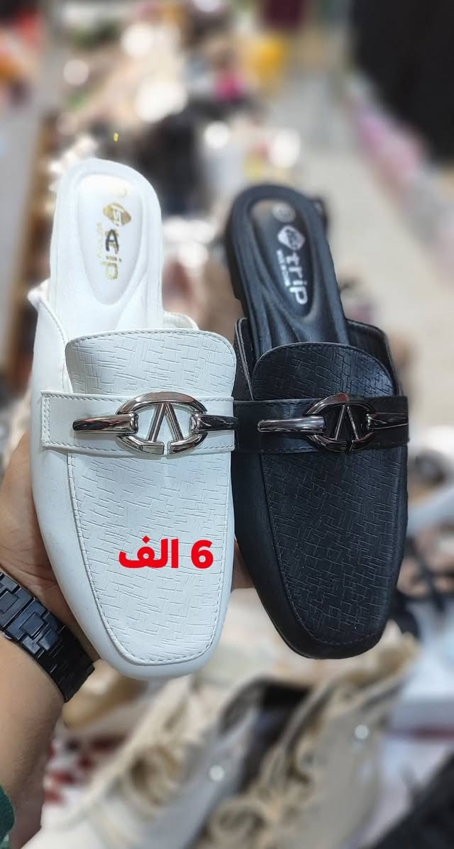 تنزيلات 5 ،6 الف 💥مجمع المصطفى 💥
القياسات 37 38 39 40 41 
عنوان شارع المصرف 🫷 مقابل مجمع باوان 🫸 
يوجد خدمة التوصيل 🛵
@الجميع


**إذا كنت صاحب هذا الإعلان وتريد حذفه لأي سبب، رجاءا أرسل رسالة إلى الدعم الفني**