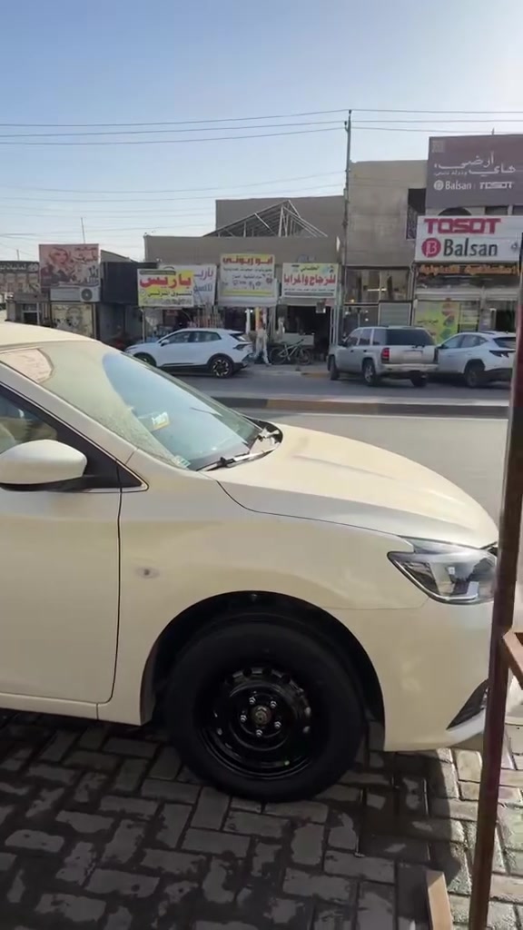 العنوان بغداد حي العامل بيع مراوس محل التعاون مقابيل مدرست هاله ***********
