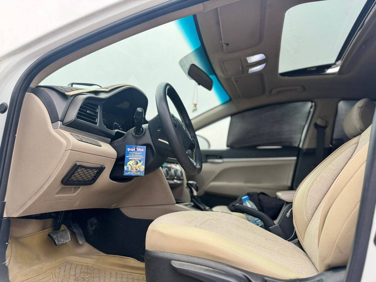 سلام عليكم سياره النترا ء موديل 2020خليجي فول مواصفات واحد عله واحد كفاله عامه فتحه بصمه مسنات بقلاوه تبريد قطعتين 2تحكمات حساسات خلفي امامي  شاشه كامري فول الاخير كير مكينه حداديه تخم تاير تبريد تدفاه
لايت زرع زنون اشاير بالمري
المري شفط
الابواب بصمات 
 كفاله مكفوله من ضربه تبديل صبغ ماعده الموشر بسونار شبر الجاملغ   العنوان الديوانيه
 السعر 157بيه مجال  تحويل مباشر 
بسمي رقم بغداد انكليزي 
رقم الهاتف 
***********
