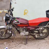 ماطور • ايراني • ٢٠٢٢