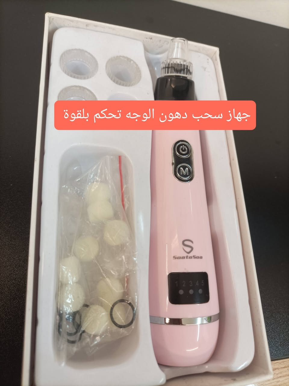 امزون درجه اولى كله شغال شرط عالفحص ياله تستلم الايربود بخف الريشه تنفع عمل او جم


**إذا كنت صاحب هذا الإعلان وتريد حذفه لأي سبب، رجاءا أرسل رسالة إلى الدعم الفني**