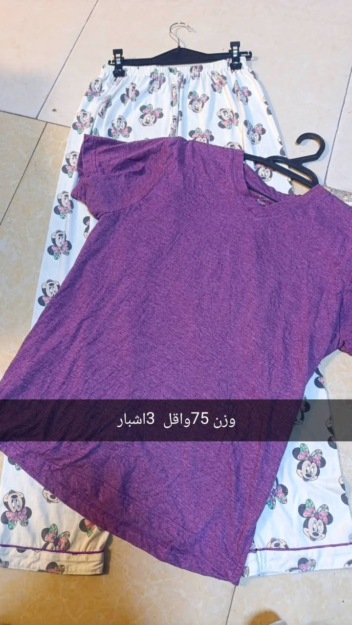 فتح اليوم اتراكات نسائيه فتح اليوم القياسات على كل موديل كل 3اتراكات السعر 10الاف الحجز خاص توصيل موجود بغداد محافظات


**إذا كنت صاحب هذا الإعلان وتريد حذفه لأي سبب، رجاءا أرسل رسالة إلى الدعم الفني**